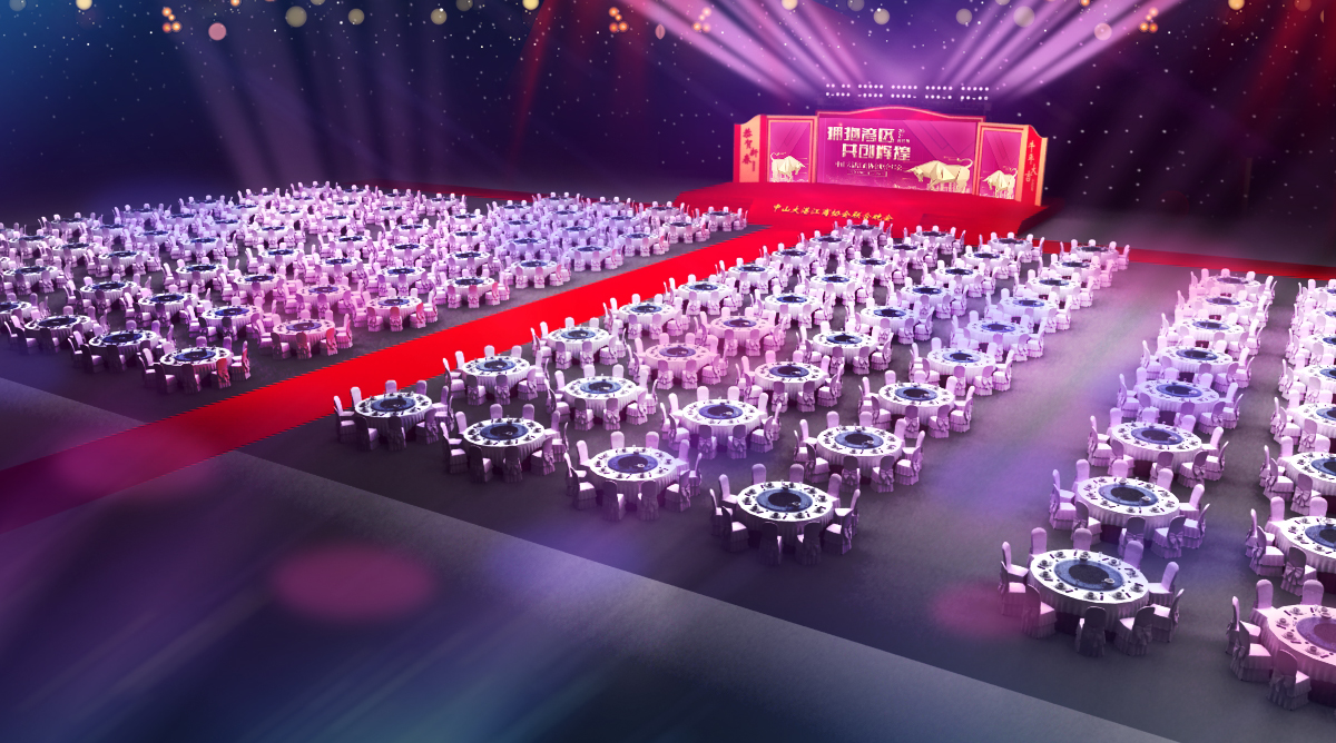 現(xiàn)場(chǎng)布置