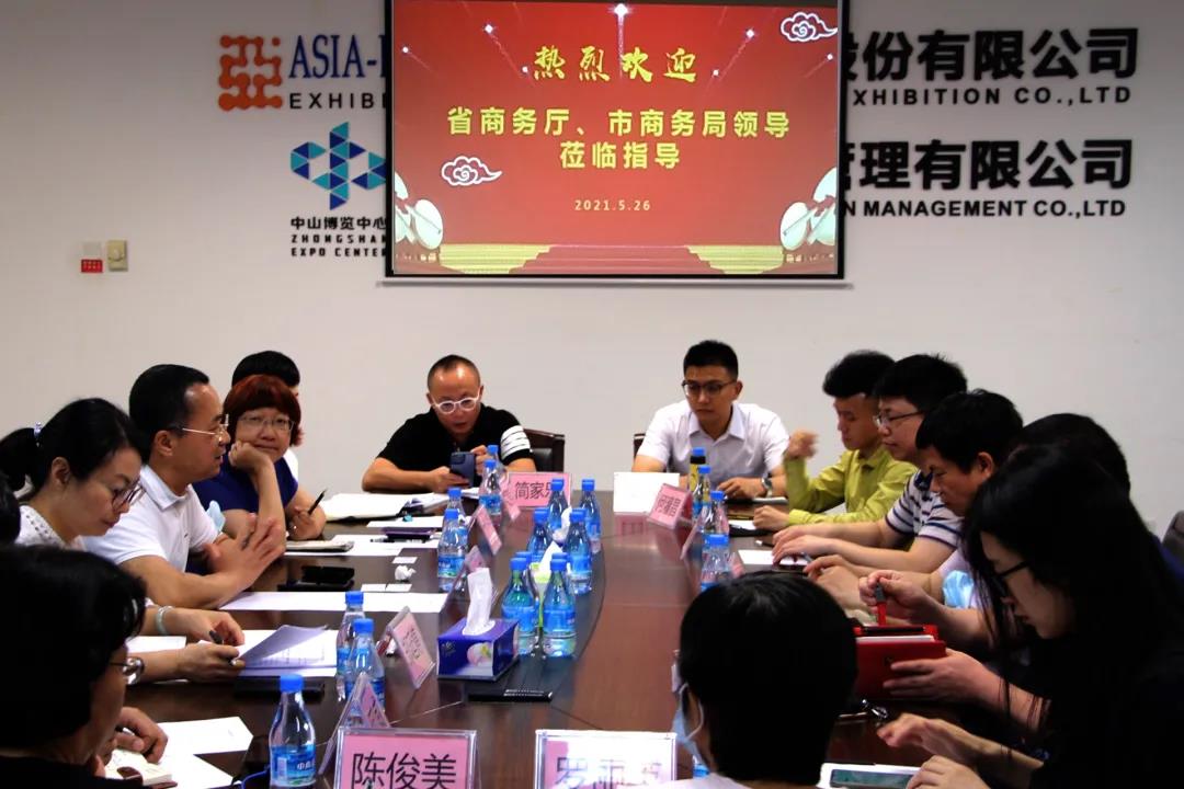 省商務(wù)廳、市商務(wù)局領(lǐng)導(dǎo)蒞臨亞聯(lián)展覽調(diào)研