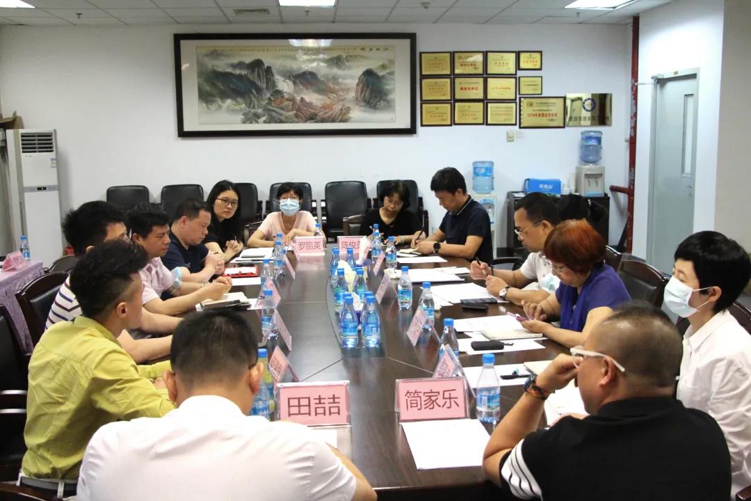 微信圖片_20220105091527